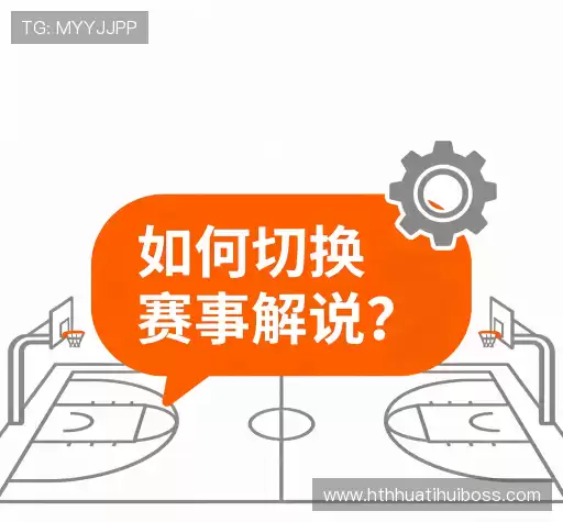 用户常见疑问